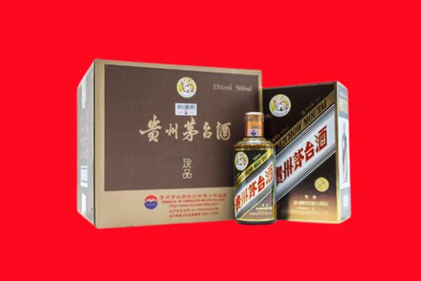 金溪回收珍品茅台酒